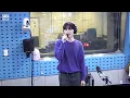 [LIVE] 소수빈 (So Soo Bin) - 그건 바로 사랑이었지! (MUST BE LOVE!) | 웬디의 영스트리트