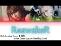 Download Lagu LiSA - \