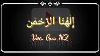 ilahunar rohman versi merdu lirik 