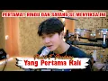 Download Lagu Yang Pertama Kali - Pance F. Pondaag (Live Acoustic) Tri Suaka