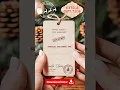 Vintage Style Christmas Gift Tags Printable Retro Gift Tags