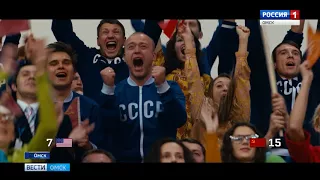 Победить за 3 секунды