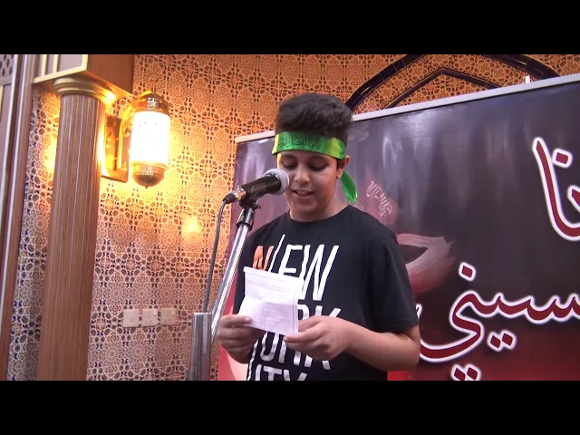 ⁣أنا حسيني السادس 1440            فعاليات اليوم  التاسع