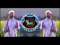 BAPU KISHAN HAI | FARMING KHETI BADI SONG | RAJASTA MIX | Official Dj Ratnesh