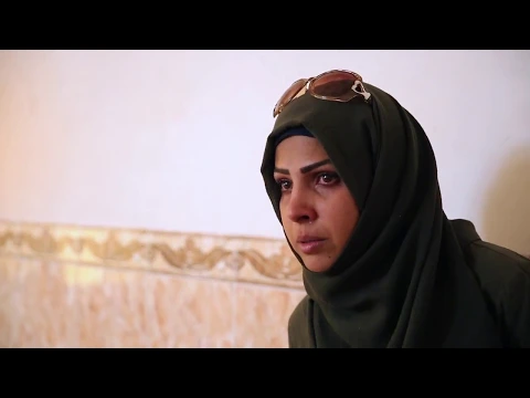 WOMEN WITH GUNPOWDER EARRINGS by Reza Farahmand | Trailer | GeoMovies