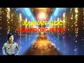 Download Lagu SENANDUNG HIDUP J MIZAN KARAOKE