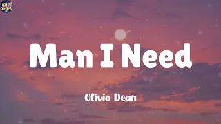 man i need olivia dean lyrics clean bandit justin bieber