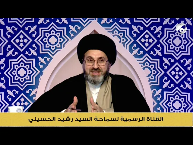 متصل عمري اكثر من اربعين سنة ولا اصلي!