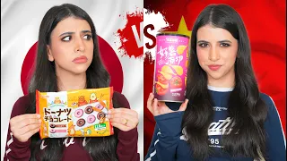 تحدي السناكات الصينية ضد اليابانية النتيجة صدمة 