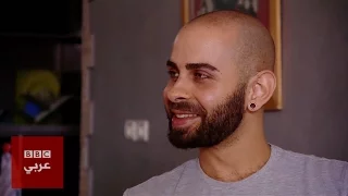 قصة 3 مثليين فلسطينيين في إسرائيل يتناولها فيلم وثائقي 