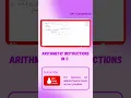 Arithmetic Instruction in C C Programming I Shri Ananta Tutorials - Competitive