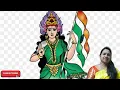 నమోనమో ప్రియ భారతమాత|Namo Priya Bharatha|Telugu Patriotic Song|@bouncepatrol|Sujatha
