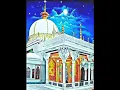 Download Lagu Taqdeer Mujhe Le Chal Khwaja Ji Ki Basti Me.