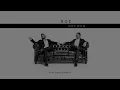 Roz - Nucleya & Ritviz