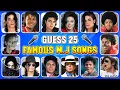 Guess 25 Michael Jackson Songs Famous Song Challenge