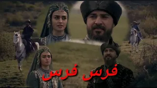 فرس فرس حسين الجسمي و اصالة نصري دندنها