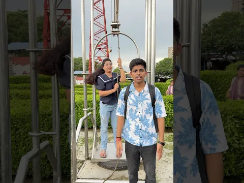 Ye Kaisa Lift hain?