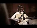 رابح صقر هموم الدنيا اداء اسطوري