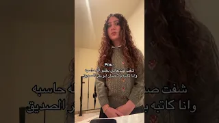 أبو بكر الصديق في اختبار الحاسبة كارثة الامتحانات 