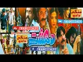 Download Lagu DAHSHAT part 2 فلم | JABAL KHUSHK | SUNAINA | ZULFIQAR | REHANA | MUSKAN | SINDHI FILM | MANGIDADU