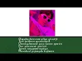 Download Lagu Limousine Be'o ft Mino cover by who J #limousine