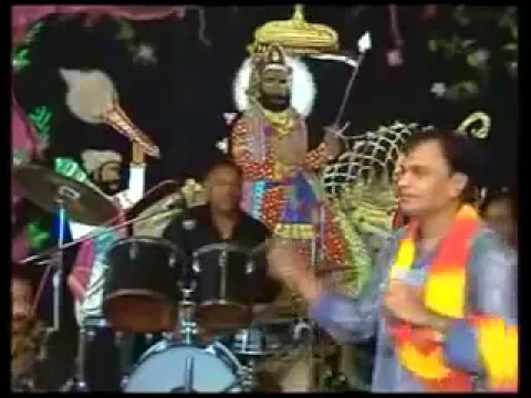 Latest Bhajan Lyrics