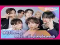 Download Lagu [LIVE] 엔하이픈(ENHYPEN), 김포국제공항 입국 [25.07.07 Gimpo Airport Arrival]