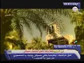 ميحد حمد طير الحمامي