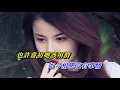 Download Lagu 不該用情   張學友〈歌手演唱版〉
