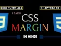 CSS Margin Tutorial In Hindi Margin Collapse CSS Tutorial in Hindi 10