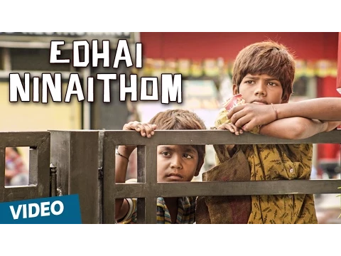 Download MP3 Edhai Ninaithom Video Song | Kaakka Muttai | Dhanush | G.V.Prakash Kumar | Fox Star Studios