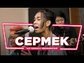 Download Lagu ALIF CEPMEK NYANYI \