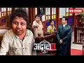 Lagu KD पाठक को मिला Social Media पर ‘कृष’ का गाना गाने वाले viral Dhoom का केस! | Adaalat | New Ep 2025