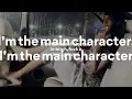 Chxrry - Main Character Karaoke