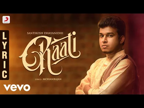 Raati - YouTube