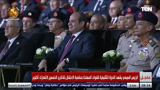 طول ما أنا عايش   محمد فؤاد يشعل الندوة التثقيفية بأغنية مهداه للرئيس السيسي دندنها