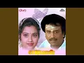 Download Lagu Nilave Mugam