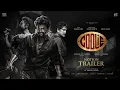 Download Lagu Coolie - Notion Trailer 2 | Superstar Rajinikanth | Nagarjuna | Aamir Khan | Lokesh | Anirudh | PIT