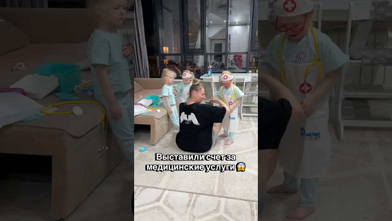 Вот это поворот 😱