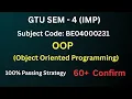 GTU Sem 4 OOP IMP 2026 100 Passing Strategy Object Oriented Programming