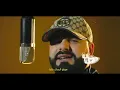 Achraf Maghrabi - Lmonafi9ïn (Official Music Video) | أشرف مغرابي - المنافقين