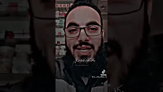 فهيهى وهيهى ثم هيهى وهى وهى مكتوبة محمد الإمام  فهيهى وهيهى ثم هيهى وهى وهى مكتوبة محمد الإمام