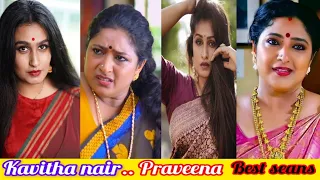kavitha nair u0026 praveena actress best clip youtube actress movie malluactressclub8