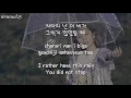 [K-LYRIC] HEIZE - You, Clouds, Rain [HAN|ROM|ENG] LYRIC