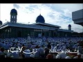 Download Lagu Syair \