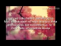 I love you by Chris hart