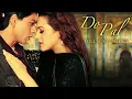 Fir ham chal diye tum kaha ham kaha // Do pal ki thi ye dilon ki dastan