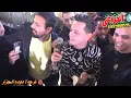رضا البحراوى ناس منى ومن دمى اسمع واتفرج فرحه المعلم دوده الجزار