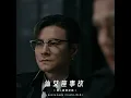 Andromeda Crush (JFLB)