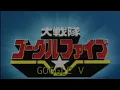 Lagu opening goggle v bahasa Indonesia